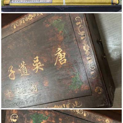 图片