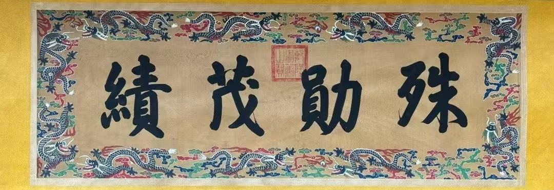 4.jpg 微信图片_20250315194827.jpg