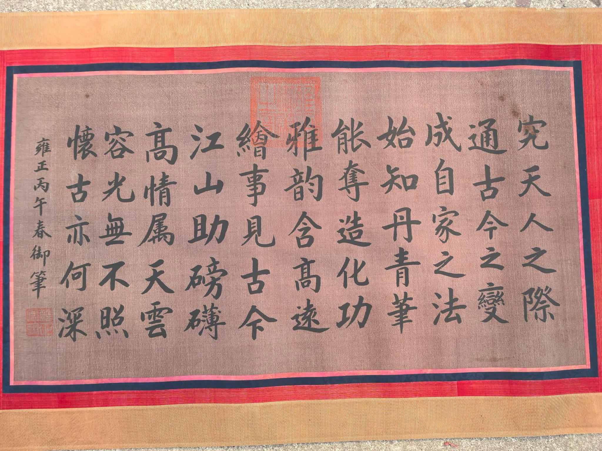 42.jpg 图片