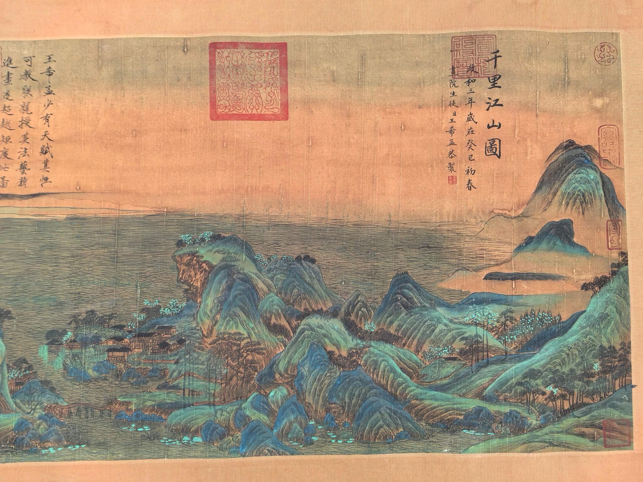 43.jpg 图片
