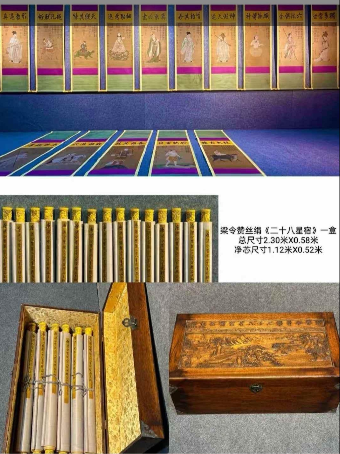 4.jpg 图片