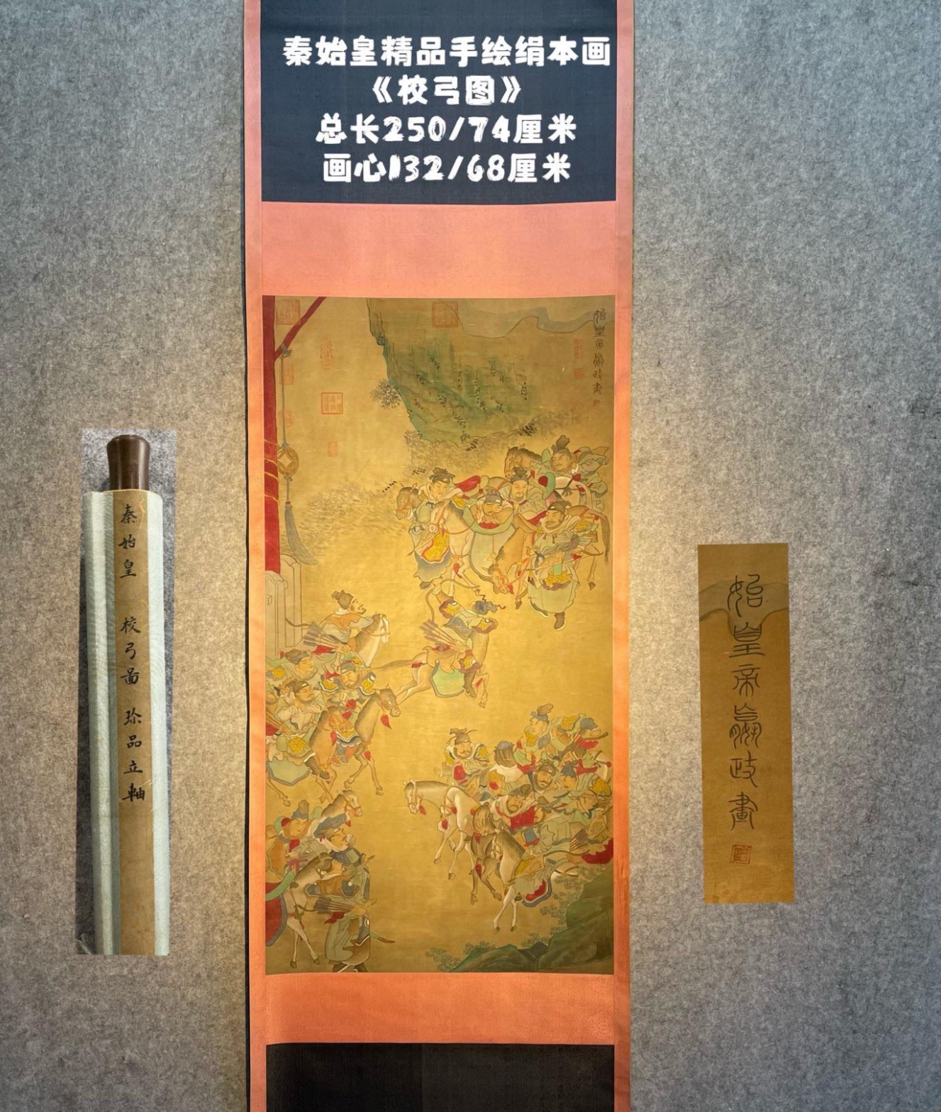 7.jpg 图片