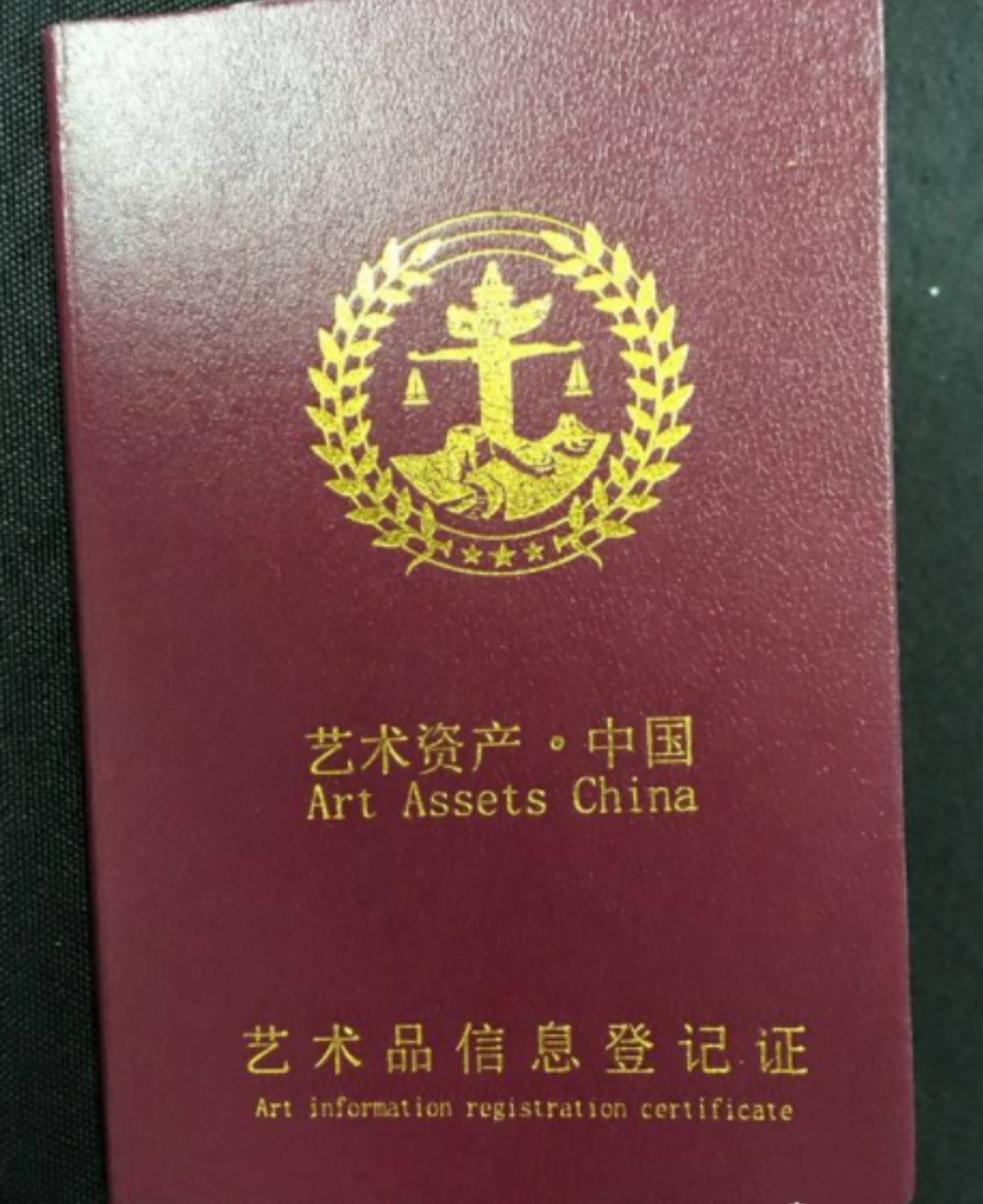 111.jpg 图片
