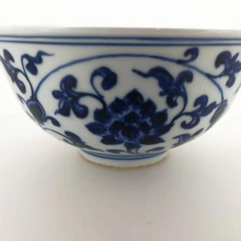 Chinese Bowls Incl Ming Xiande Marked-Global Auctions Platform